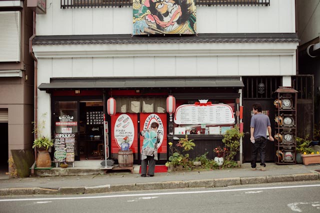 Nikko hippari dako restaurant ramen