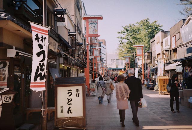 Japan Asakusa