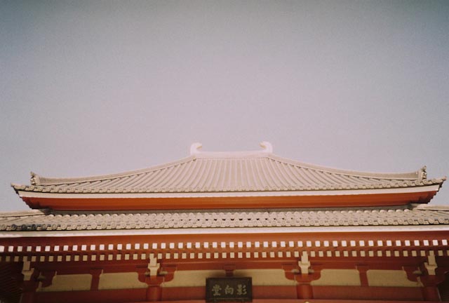 Japan Sensoji