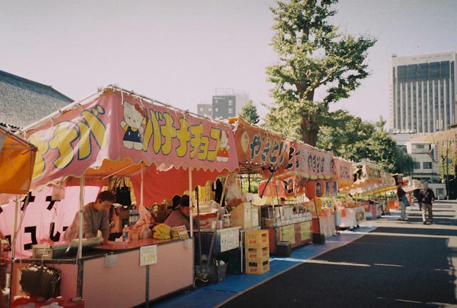 Japan food stalls