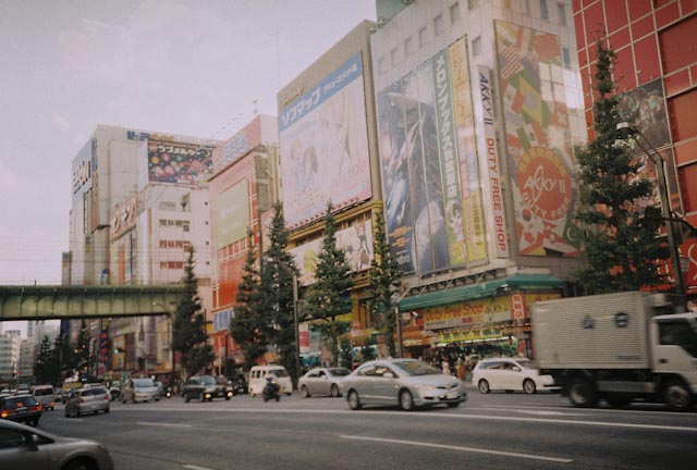 Japan Akihabara