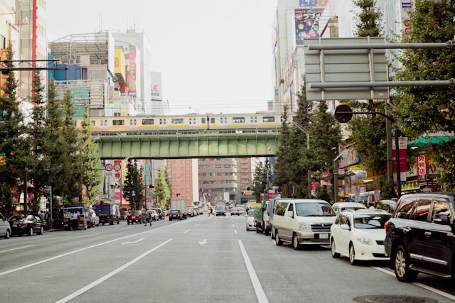 Japan Akihabara