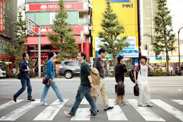 Japan Akihabara