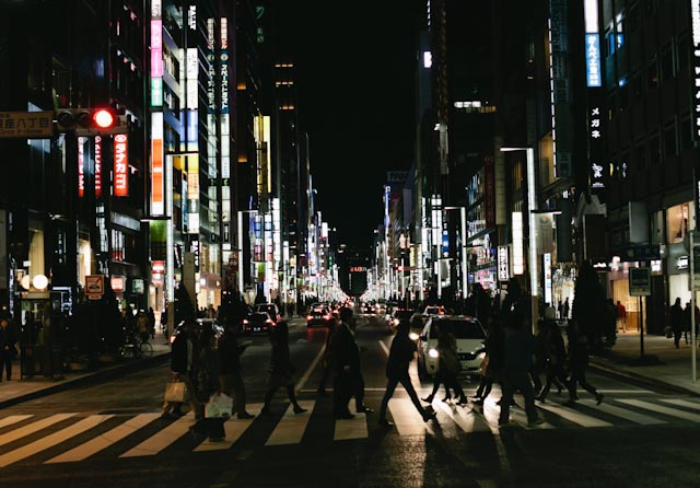 Japan Ginza