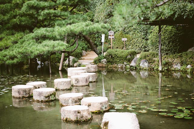 Heian garden rocks