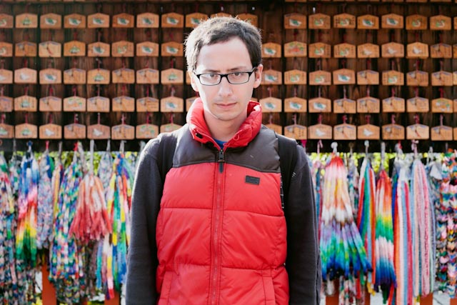 Dani Fushimi Inari - the cat you and us