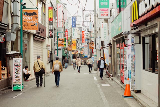 Shimokitazawa - The cat, you and us