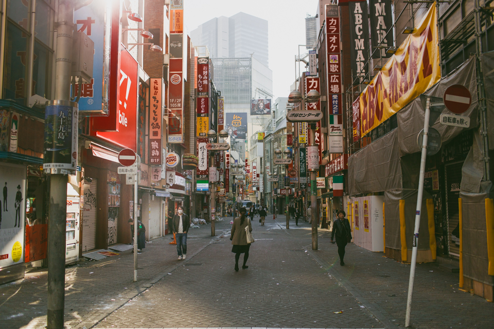 Shibuya in the morning - The cat, you and us