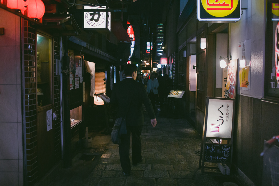 Dotonbori at night - The cat, you and us