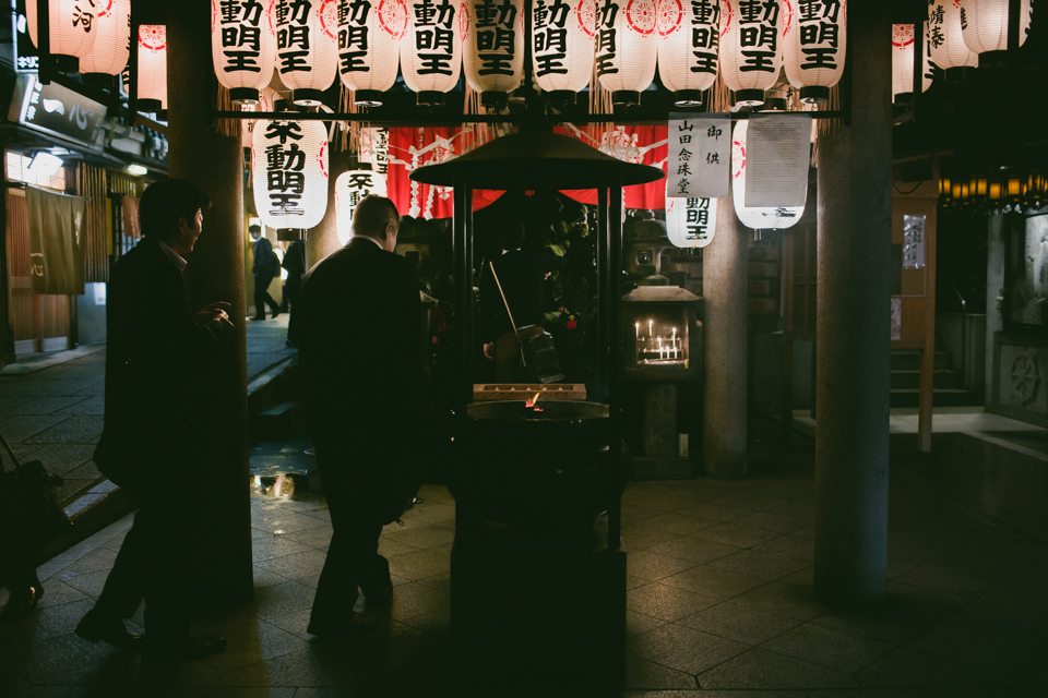 Dotonbori temple - The cat, you and us