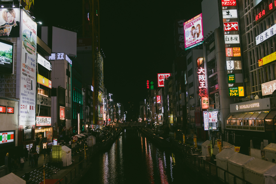 Dotonbori at night - The cat, you and us