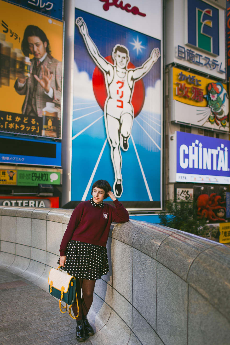 Glico sign Osaka - The cat, you and us