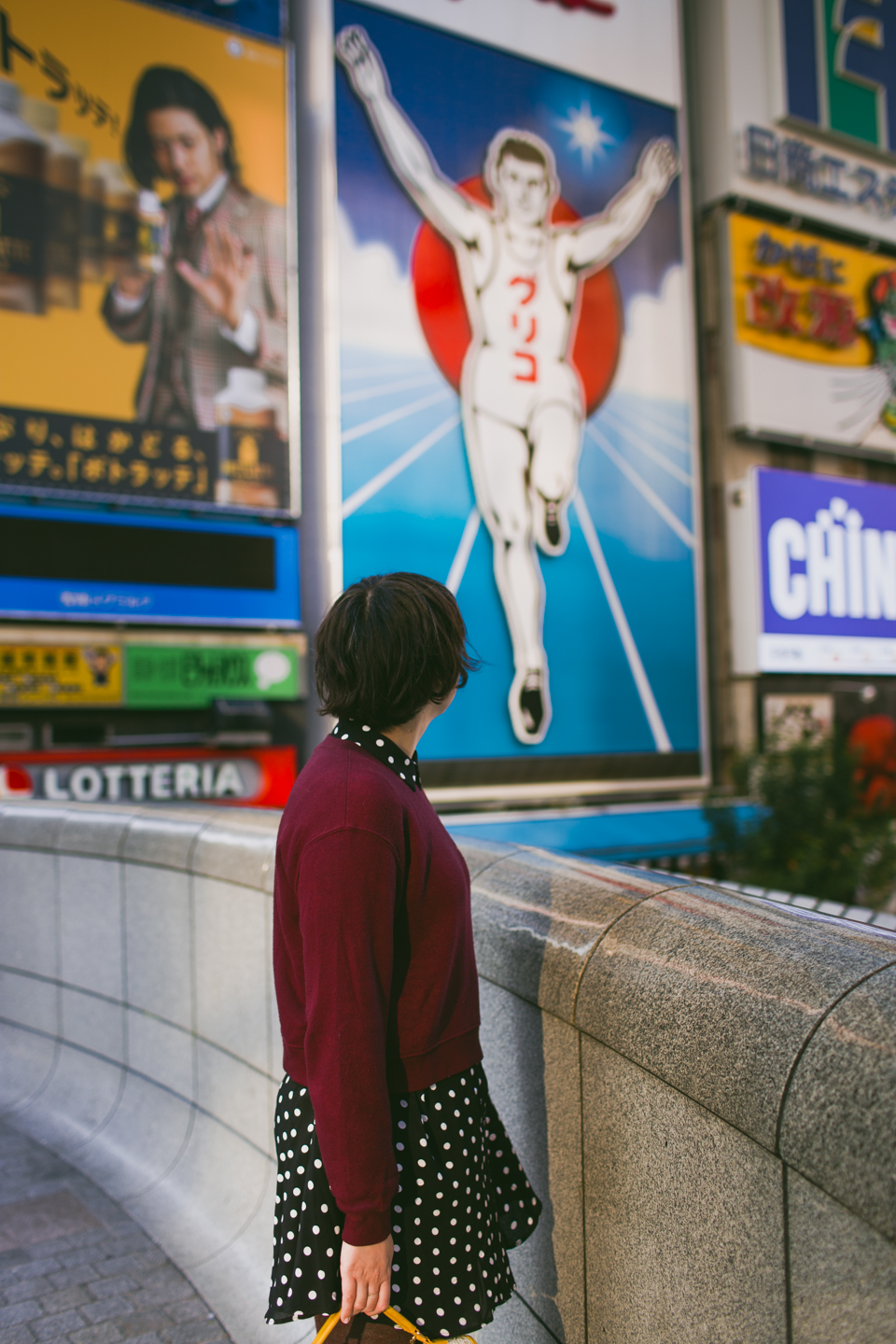 Glico sign Osaka - The cat, you and us