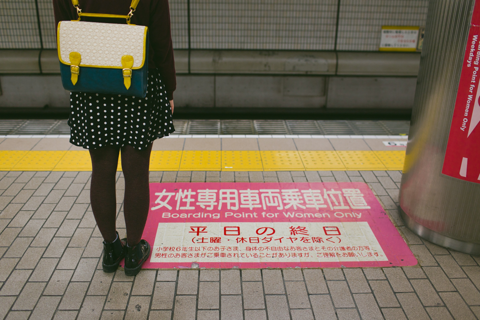 Women only metro boarding point - The cat, you and us