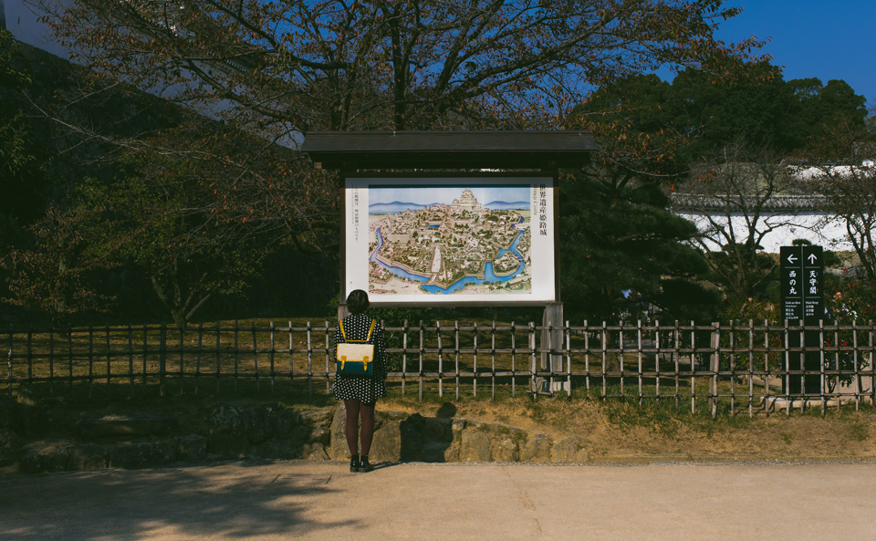 Himeji Castle map - The cat, you and us