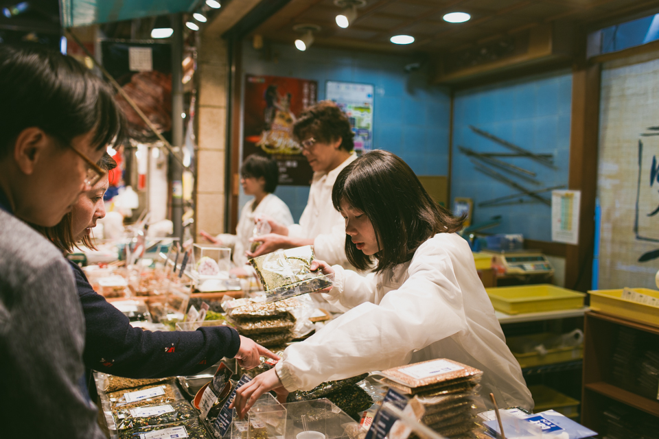 Nishiki market - The cat, you and us