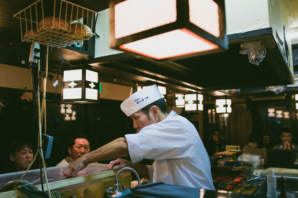 Kappa Kyoto Restaurant