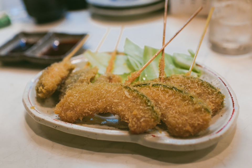 Kappa Kyoto Restaurant