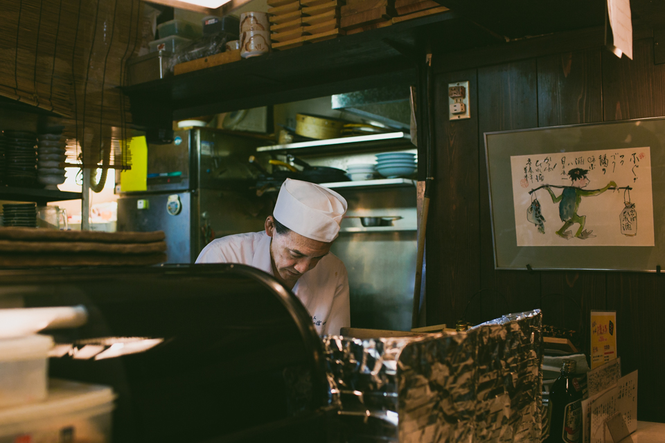 Kappa Kyoto Restaurant