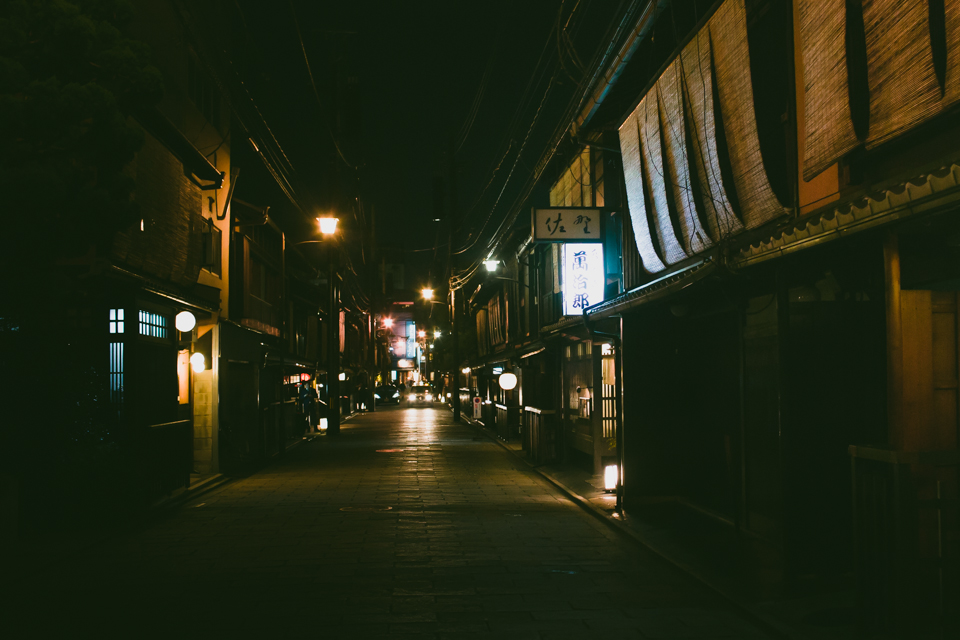 Kyoto at night