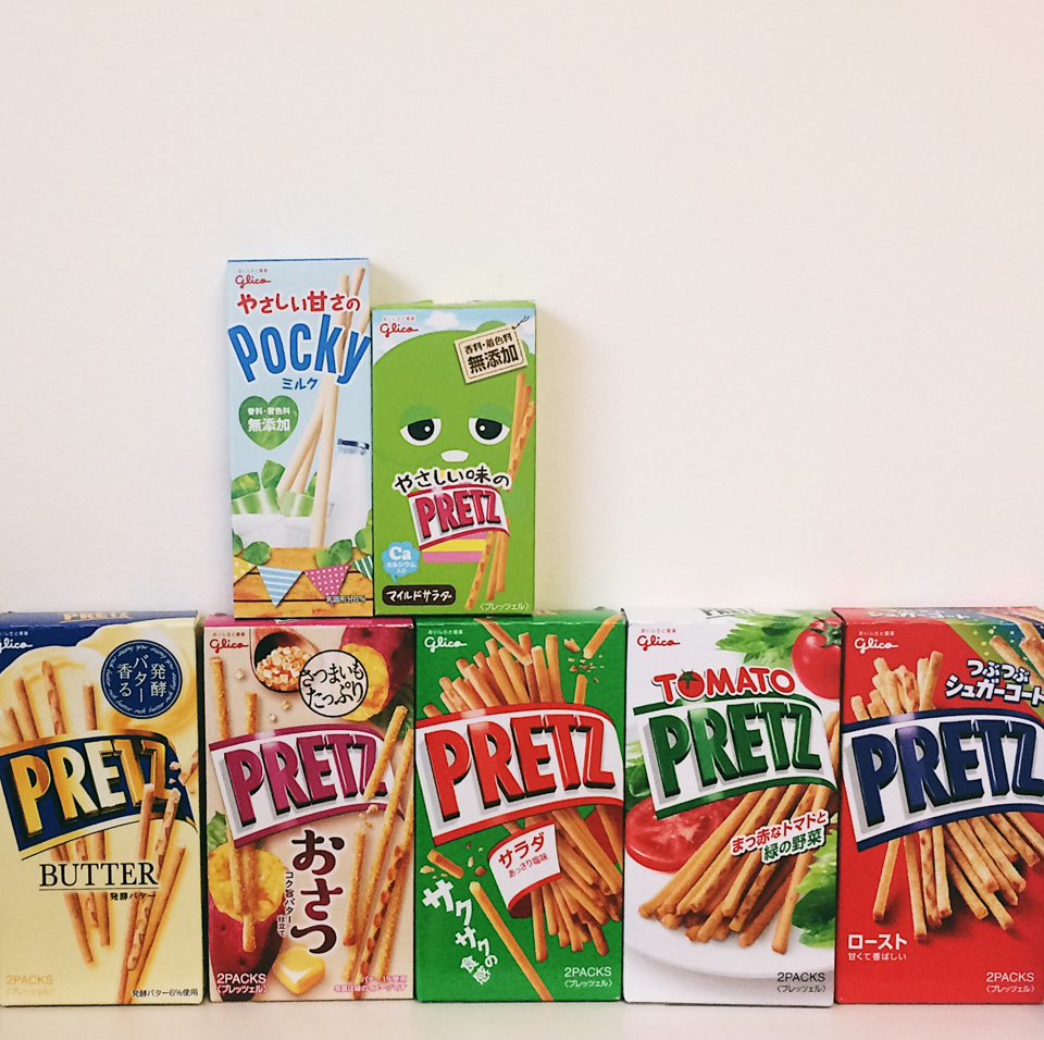 Pretz Glico Japan snacks - The cat, you and us