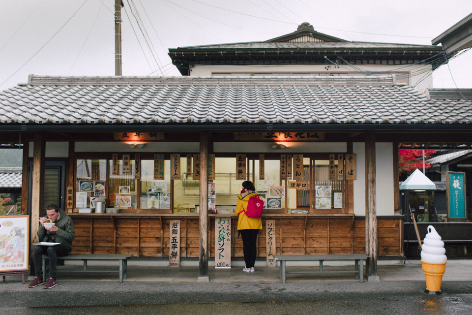 Magome - The cat, you and us