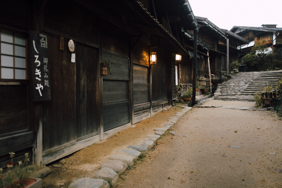 Tsumago in the morning - The cat, you and us