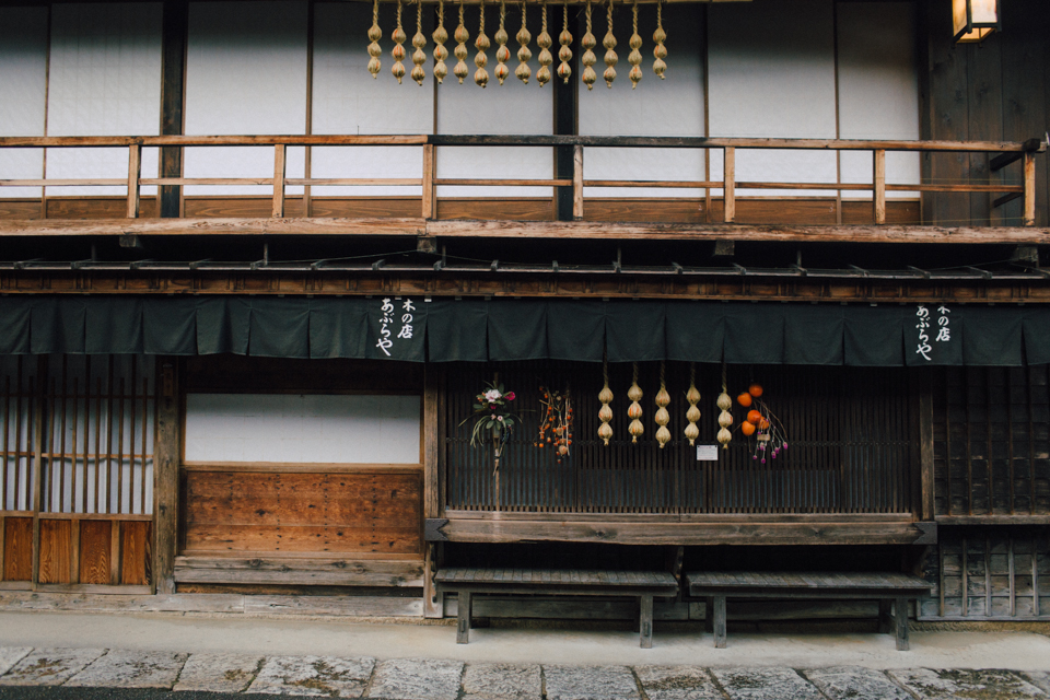 Tsumago in the morning - The cat, you and us