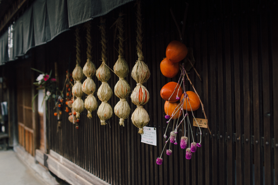 Tsumago in the morning - The cat, you and us