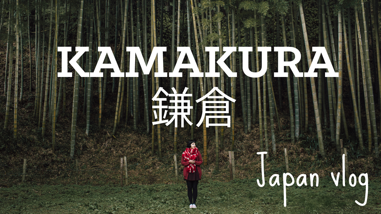 Kamakura film on Youtube - The cat, you and us