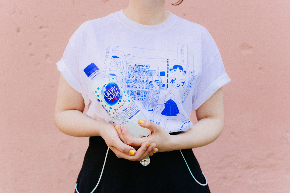 Japanese vending machine t-shirt outfit - The cat, you and us