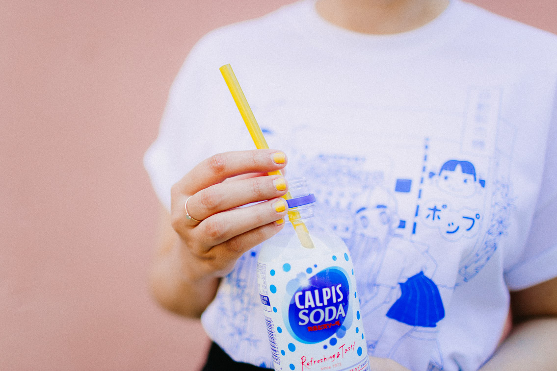 Japanese vending machine t-shirt outfit - The cat, you and us