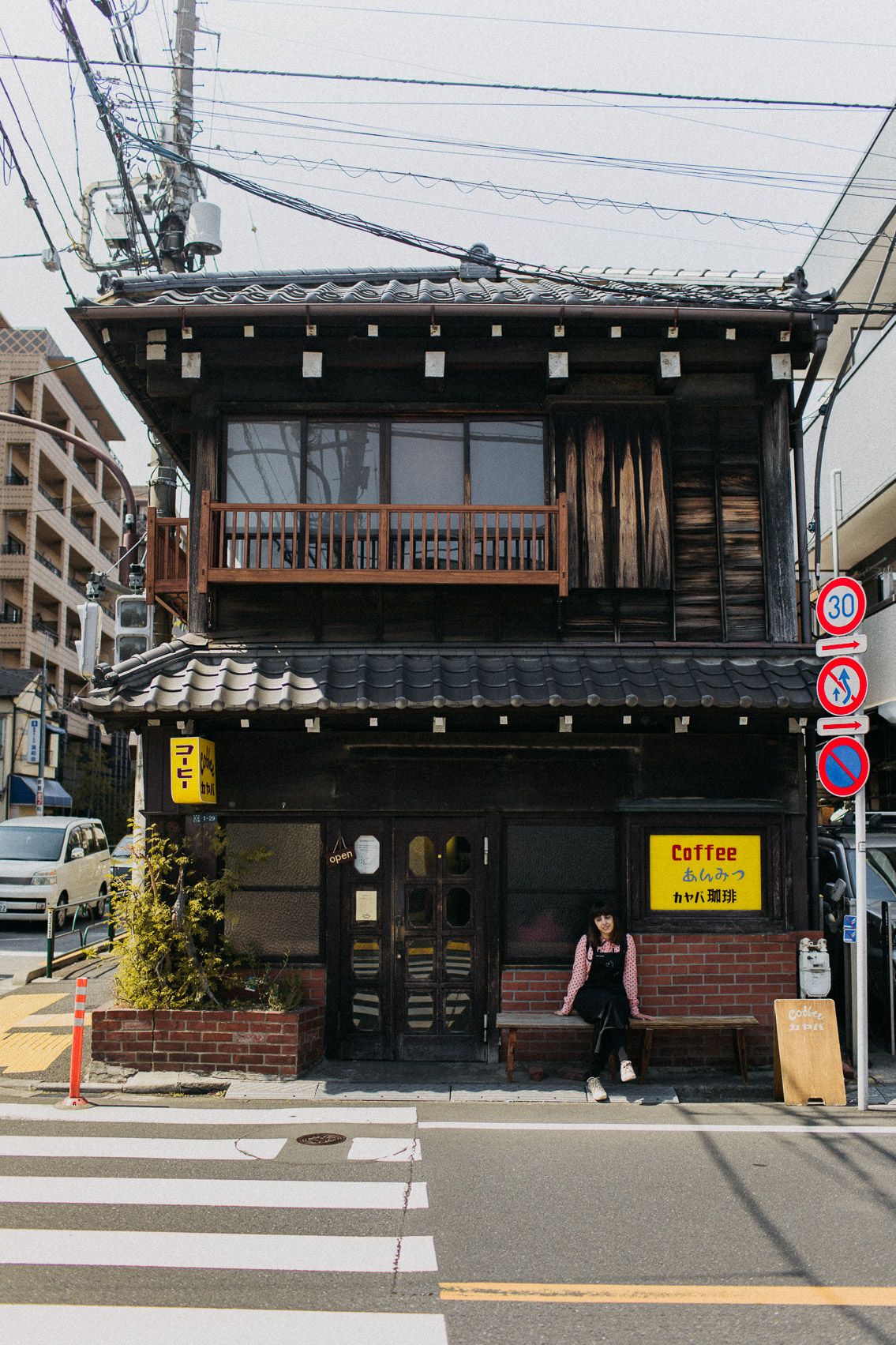 Kayaba Coffee Yanaka - The cat, you and us