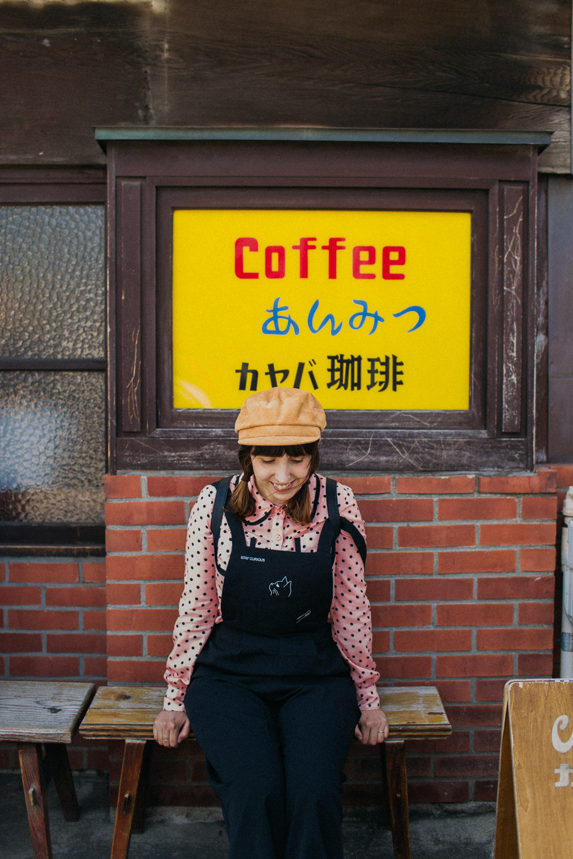 Kayaba Coffee Yanaka - The cat, you and us