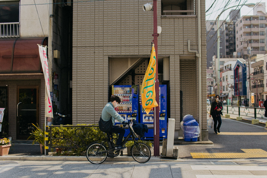 Yanaka streets - The cat, you and us