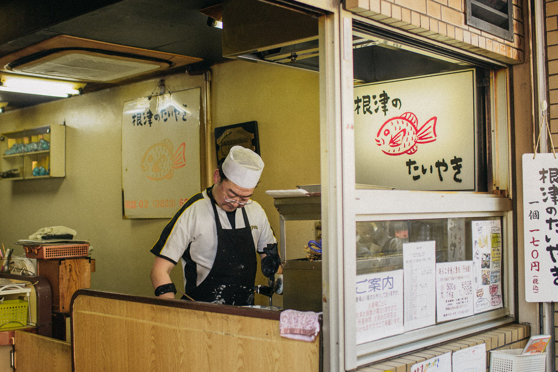 Taiyaki of Nezu - The cat, you and us