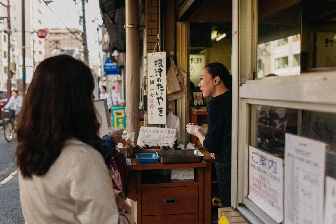 Taiyaki of Nezu - The cat, you and us