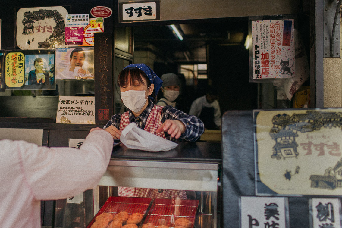 Suzuki meat Yanaka Ginza - The cat, you and us