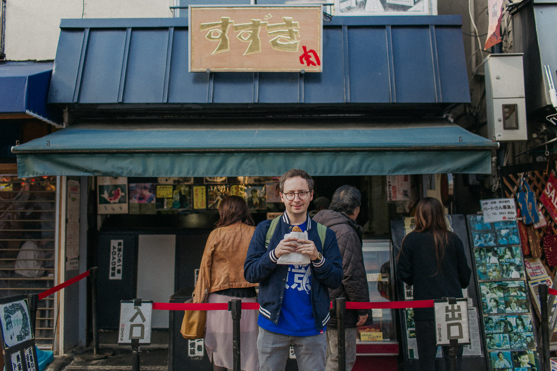 Suzuki meat Yanaka Ginza - The cat, you and us