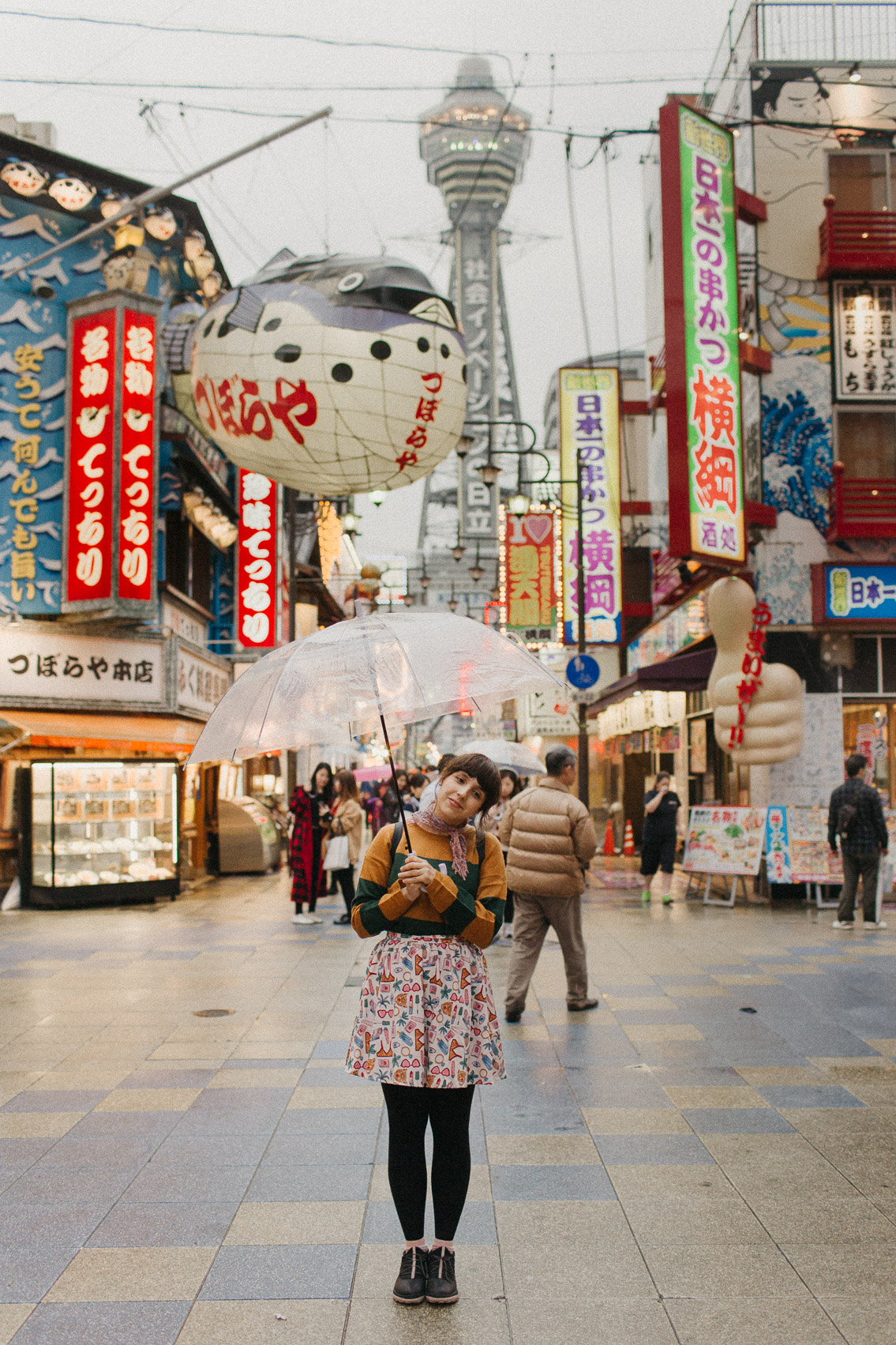 Osaka Shinsekai - The cat, you and us