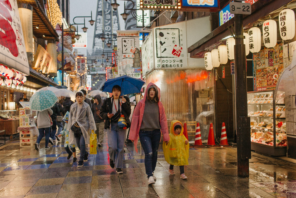 Osaka Shinsekai - The cat, you and us