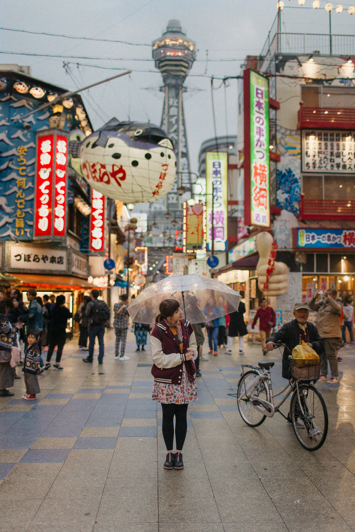 Osaka Shinsekai - The cat, you and us