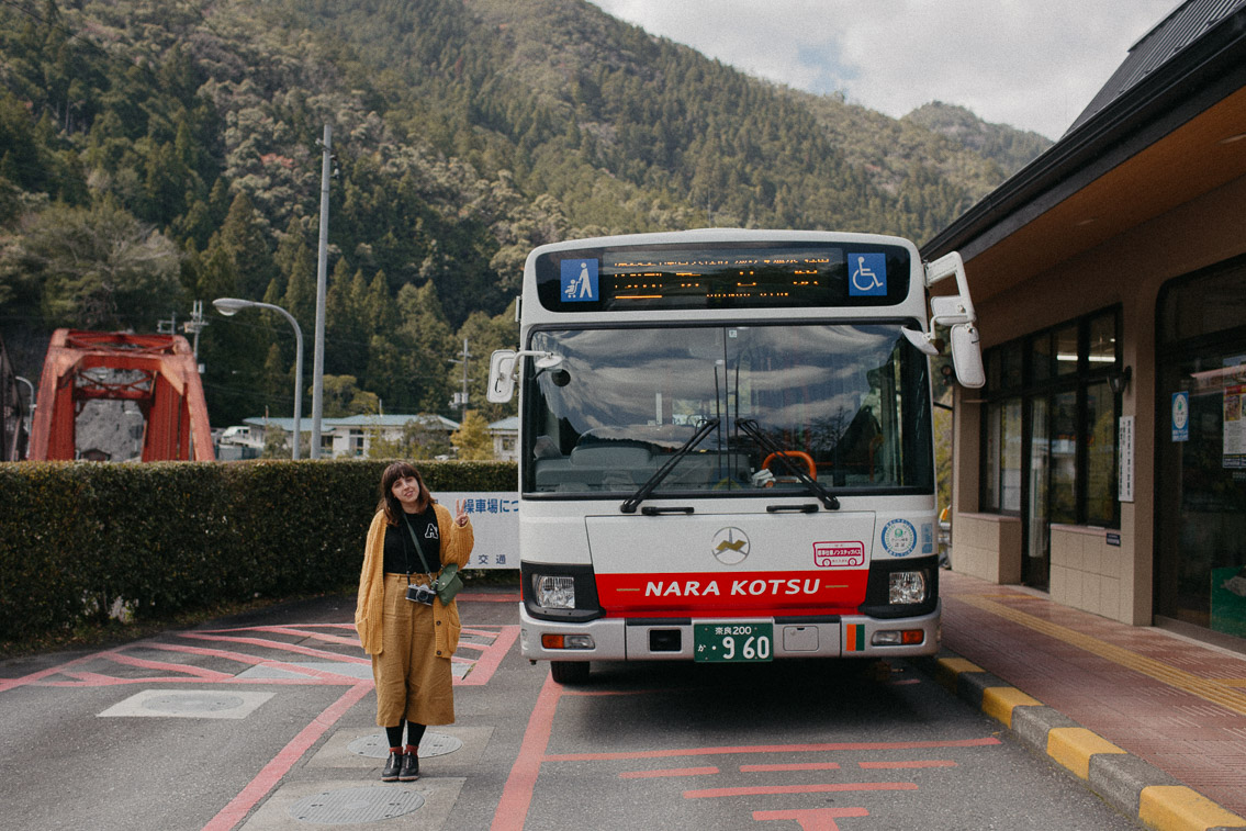 Nara kotsu bus - The cat, you and us