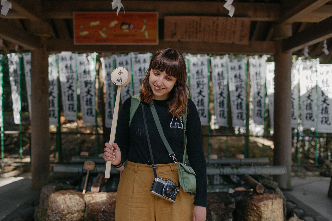 Hongu Taisha shrine - The cat, you and us