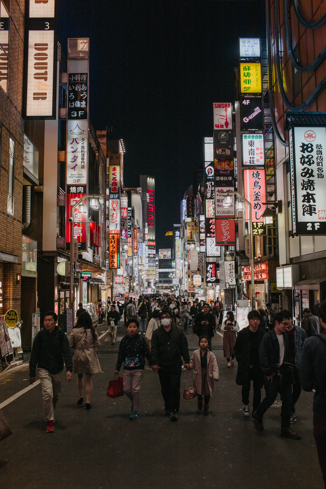 Shinjuku - The cat, you and us