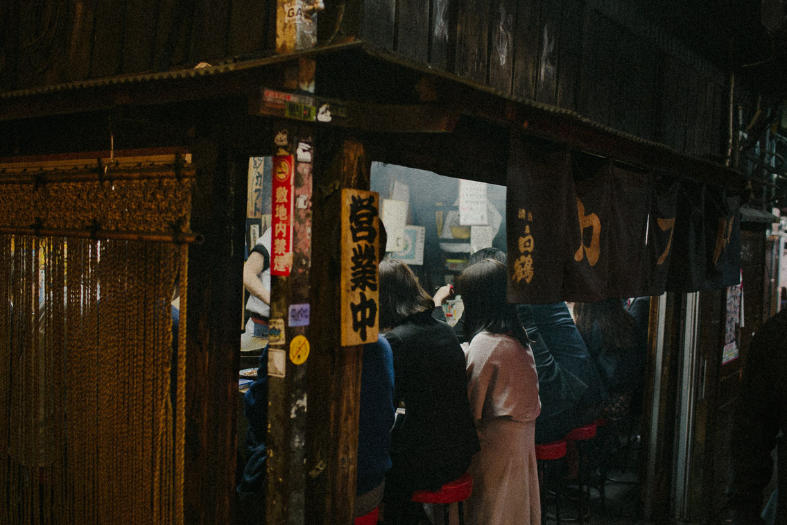 Shinjuku Omoide Yokocho - The cat, you and us