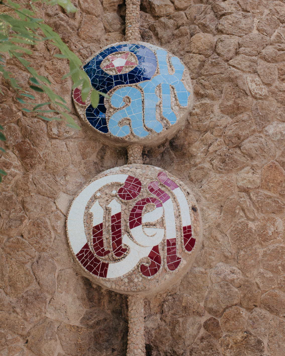 Park Guell Barcelona 2020 - The cat, you and us