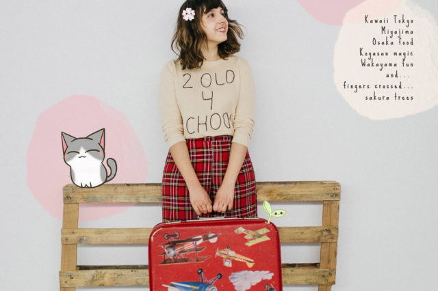 Spring in Japan Red vintage suitcase - The cat, you and us